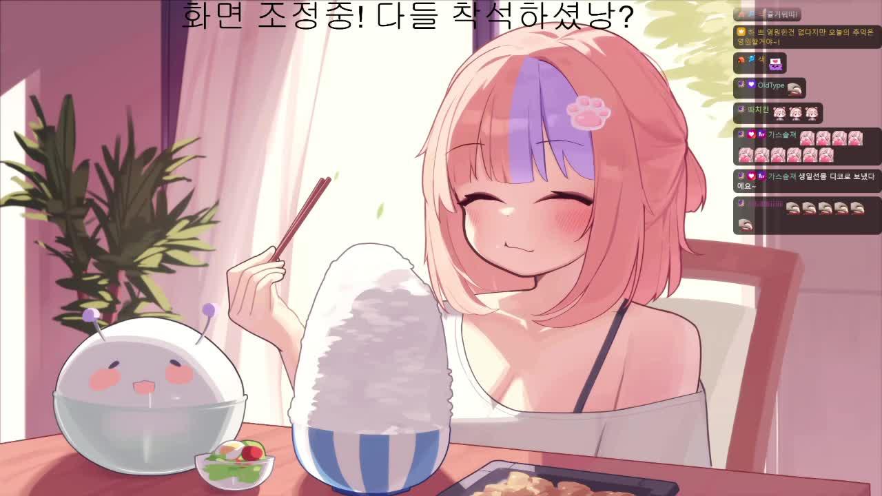 <한강서버>원래 생일은 일주일 동안 챙기는거임 ㅎㅎ