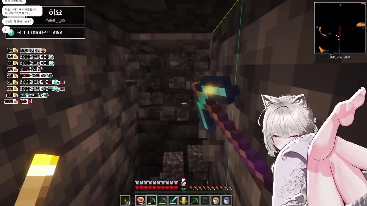 한강서버 3일차