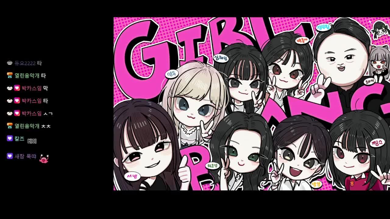 ㅋㅋ