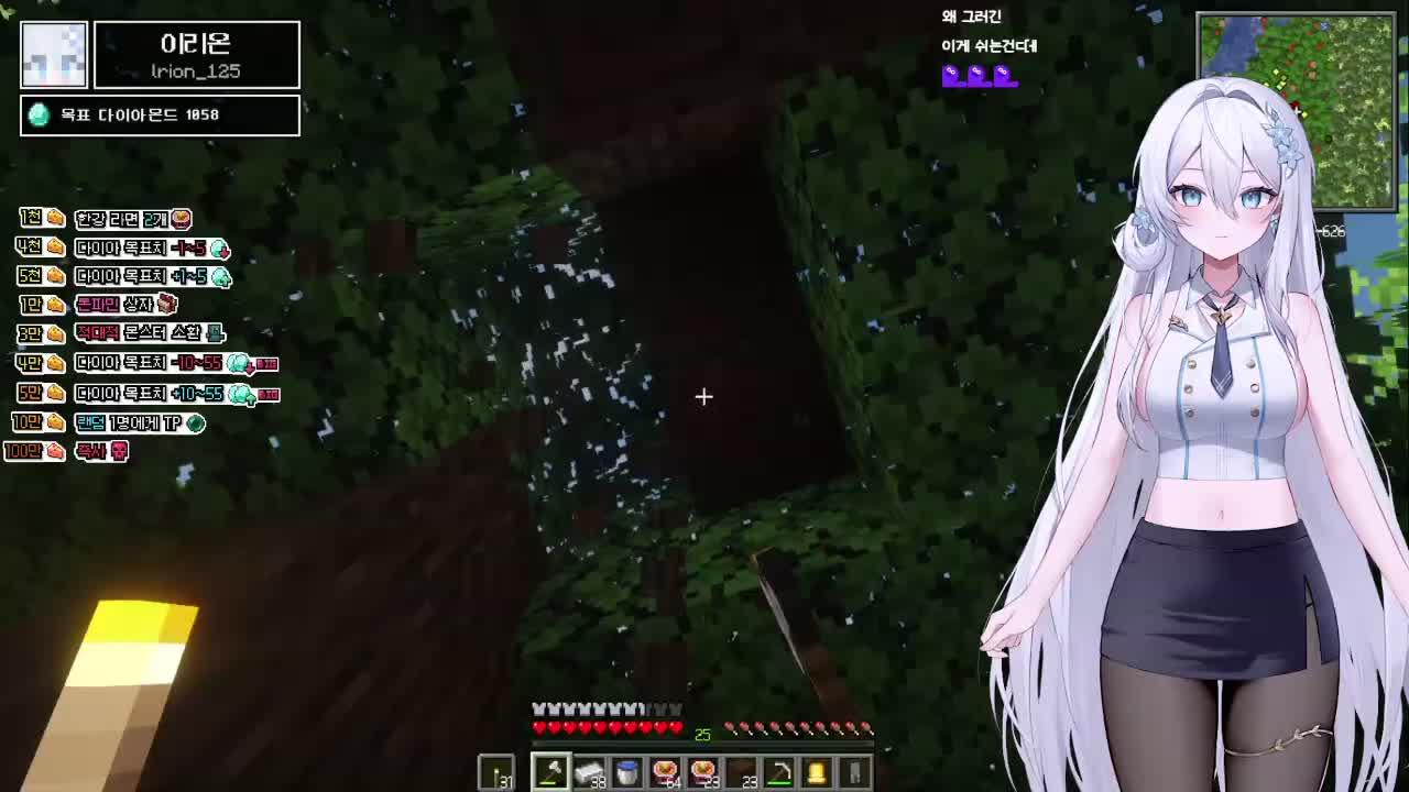 [한강서버] 125 ʚ💙ɞ