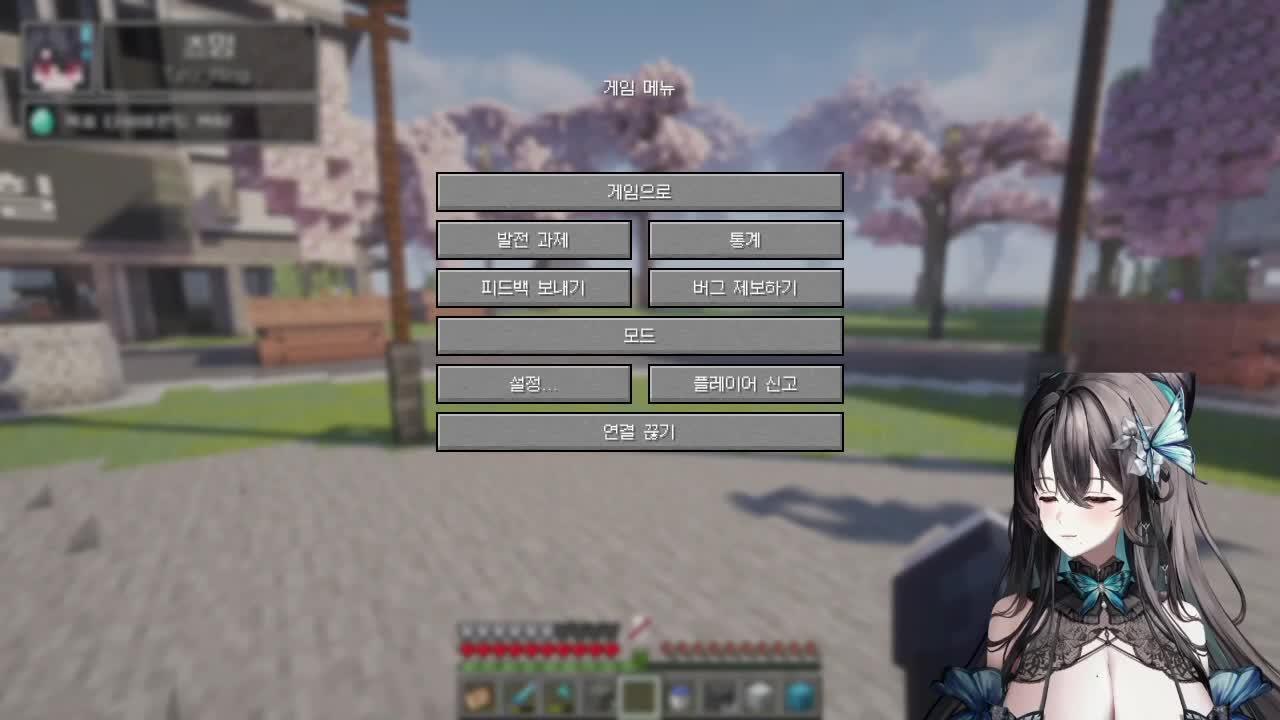 오케이 탈출할게요