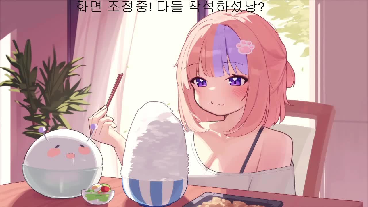 <한강서버>저는 졸업이 하고 싶어요 (벌칙:애교대사월드컵)