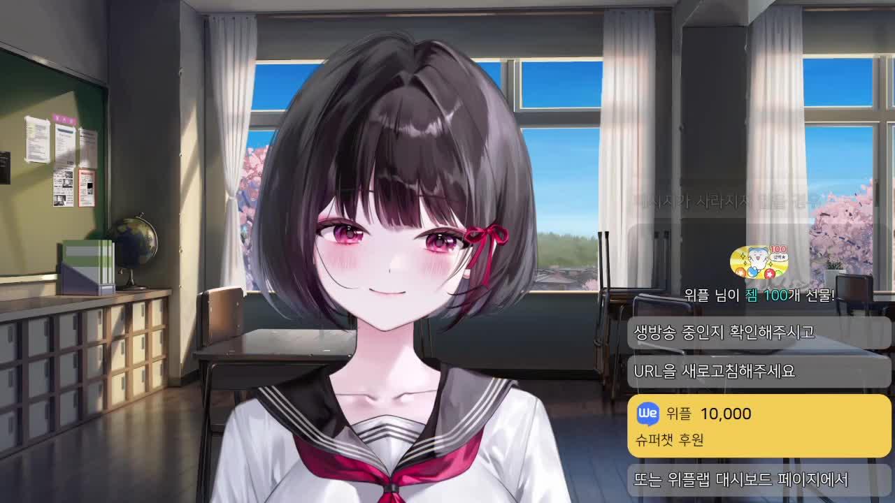 1부:저스트채팅 2부:다이아저스트채팅w.한강서버