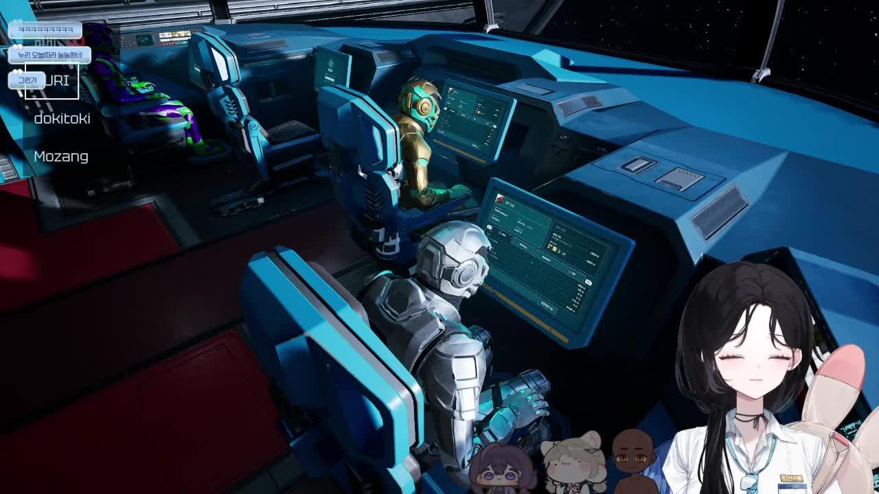 오늘도 총을 들어