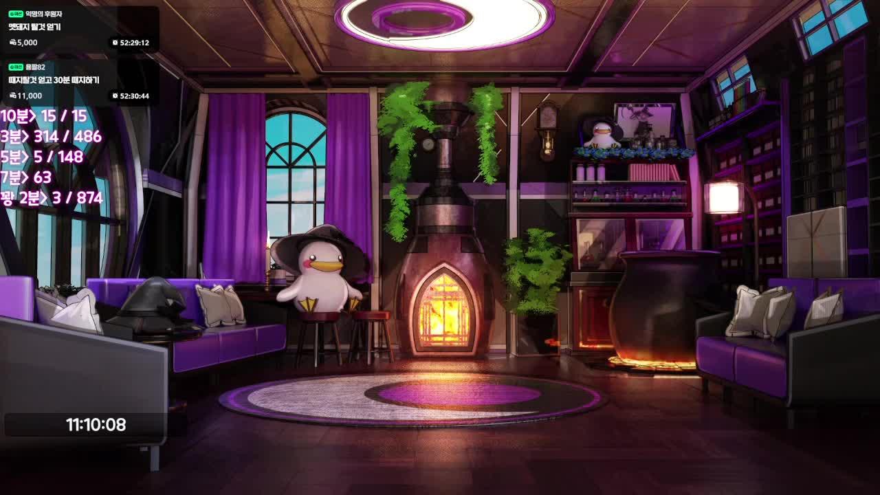 🐣!편집자🐣⋋(•⌔•)⋌ 롤체 재밌게하구 운동하고 퇴근하쟈~🐣