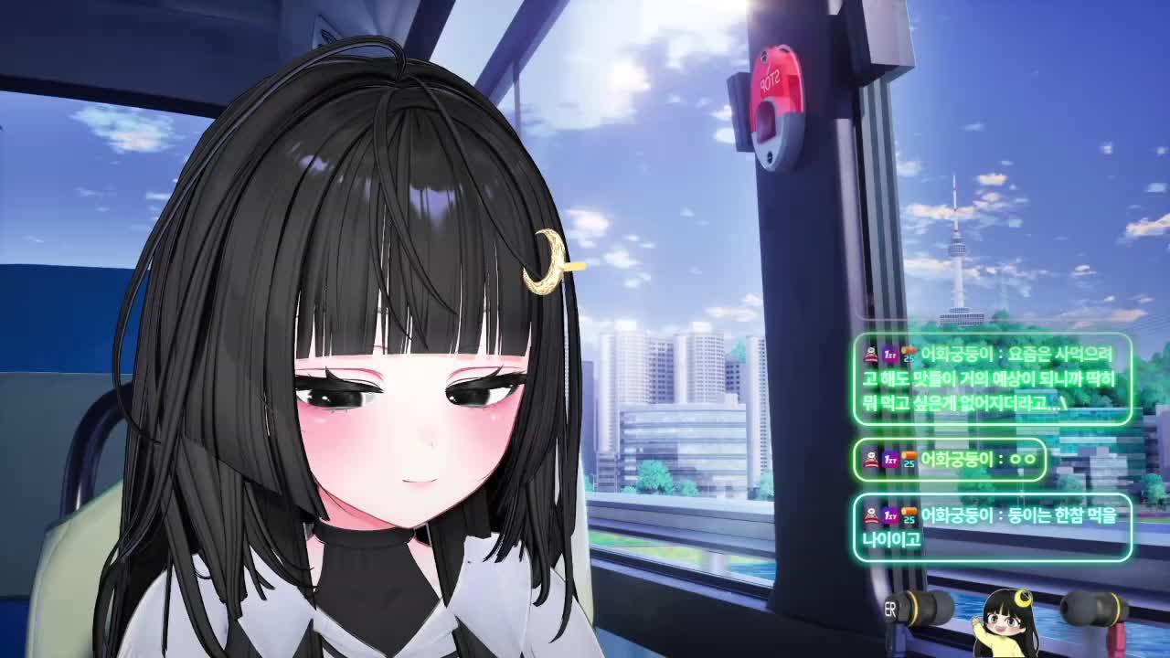 [한강서버] 졸업한자는 그저 웃지요 하핳╰(*°▽°*)╯