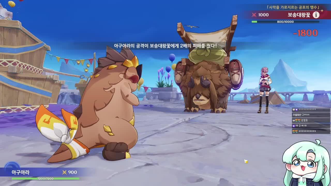 20260416 1부 명조 이벤트 + 2부 원신 린네아 전설임무 +3부 후열