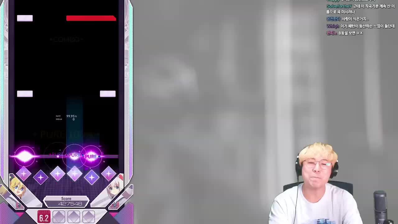 내꿈은? 8버튼 디황