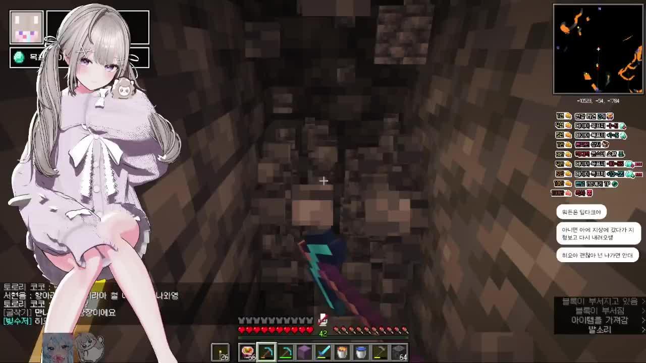 한강서버 5일차