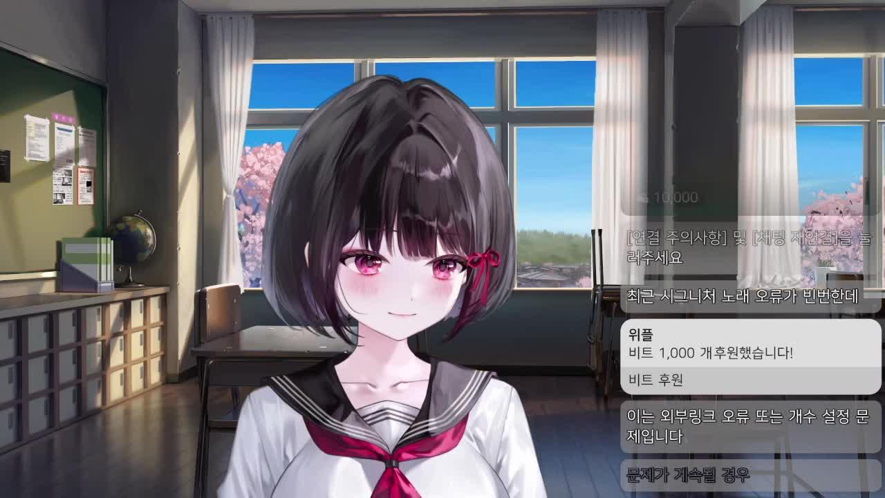 민나의 사랑과 다이아💎⛏️ w.한강서버