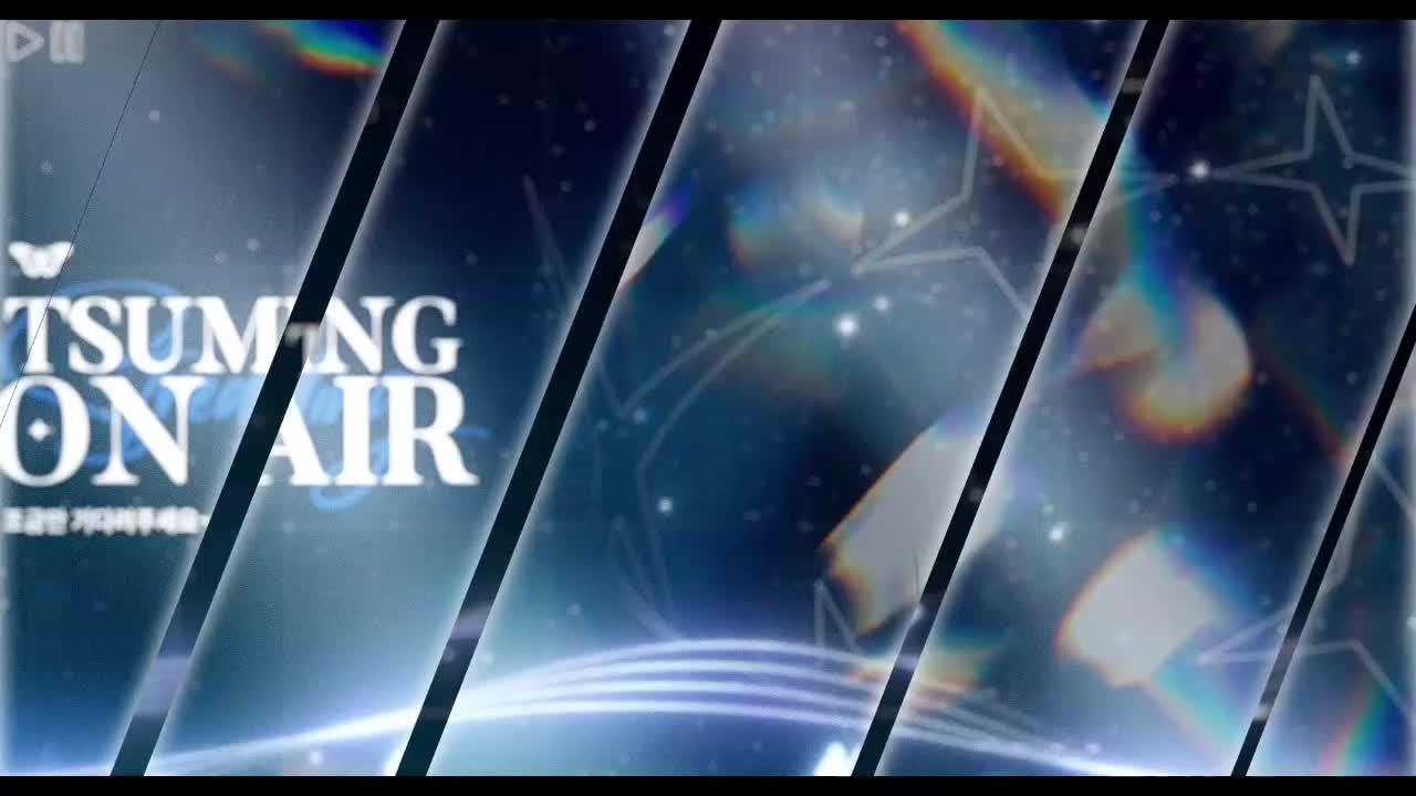 8시 오랜만에 롤 내전