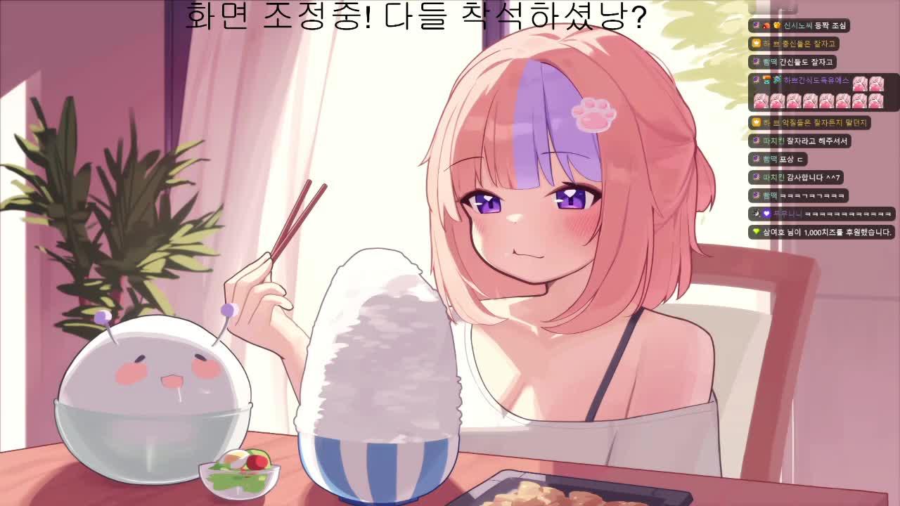 <지도동>도시 인구 20 먼저 달성하기 내전