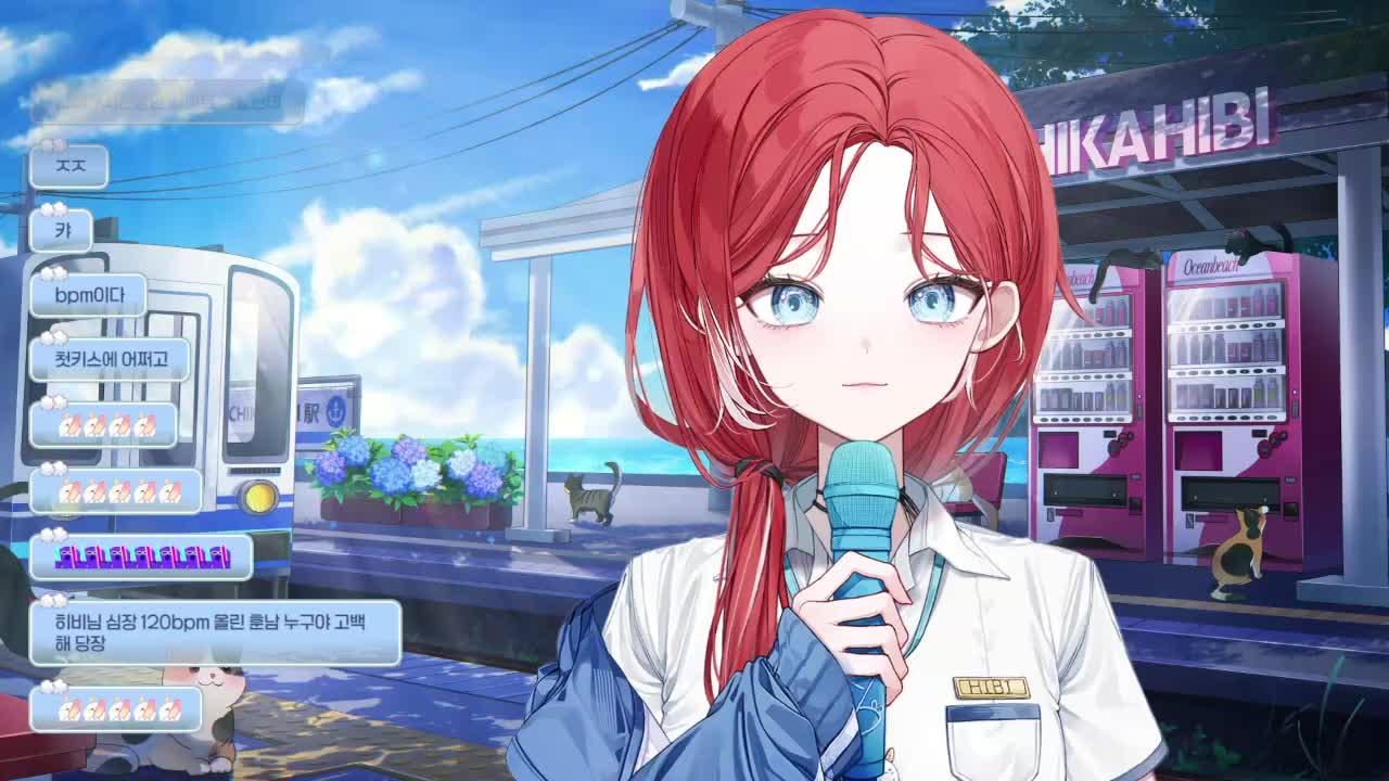 세팅 바꾼거 적응하면서 노래나 진득하게 불러볼까