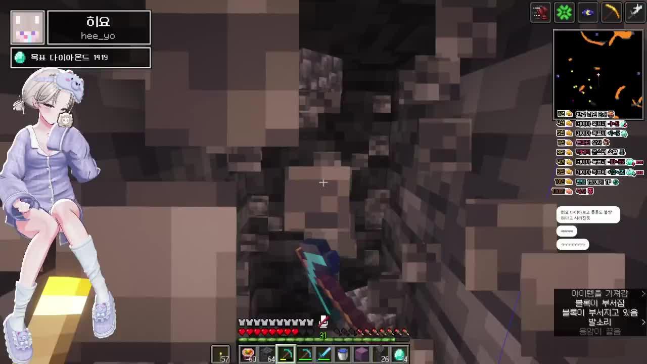 한강서버 6일차 / 졸업!