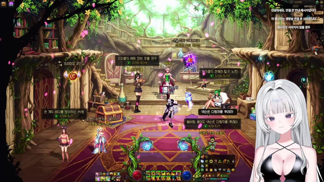 못 일어날까봐 셋팅해놓고 컴퓨터 켜놓고 자고 일어났음