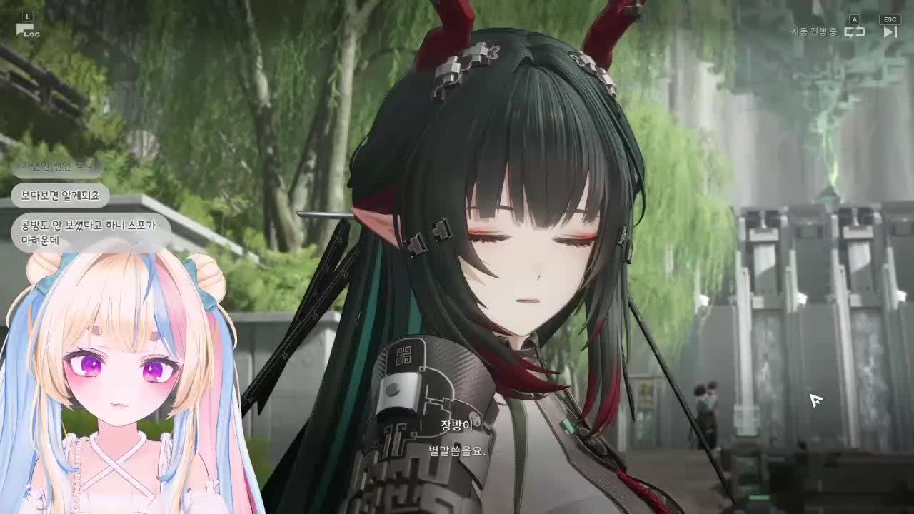 엔드필드 1버전 스토리 마무리 & [한강서버] 마지막 날 야유회~!!!