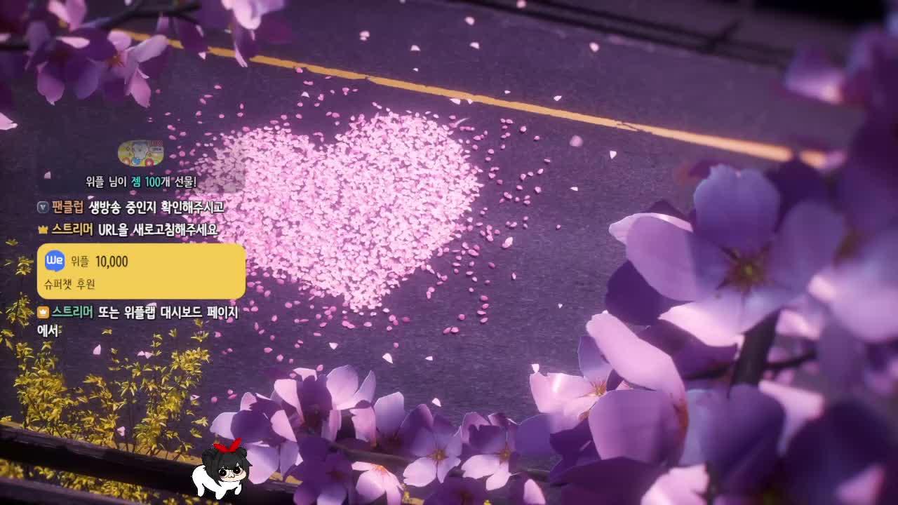 (짧) 한강서버 이제 바이바이 ㅠㅠ 오늘 기력 없어서 분내남