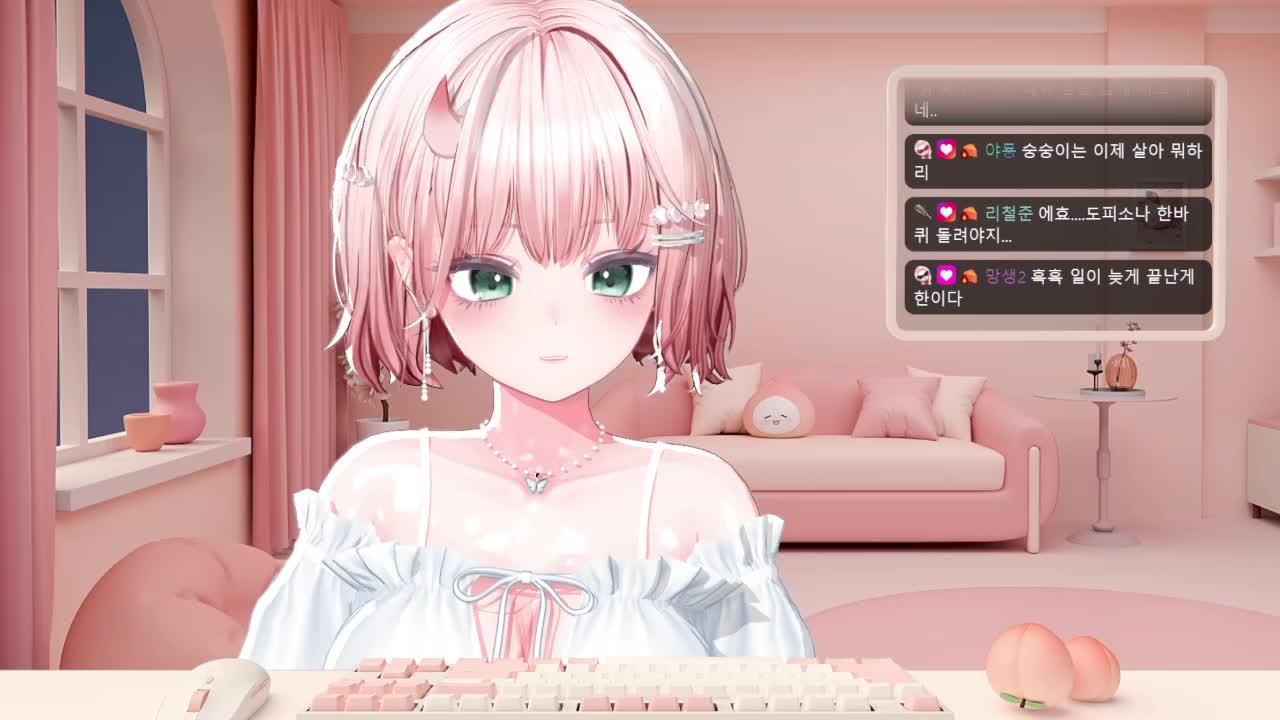 이제 진짜 소통❤️