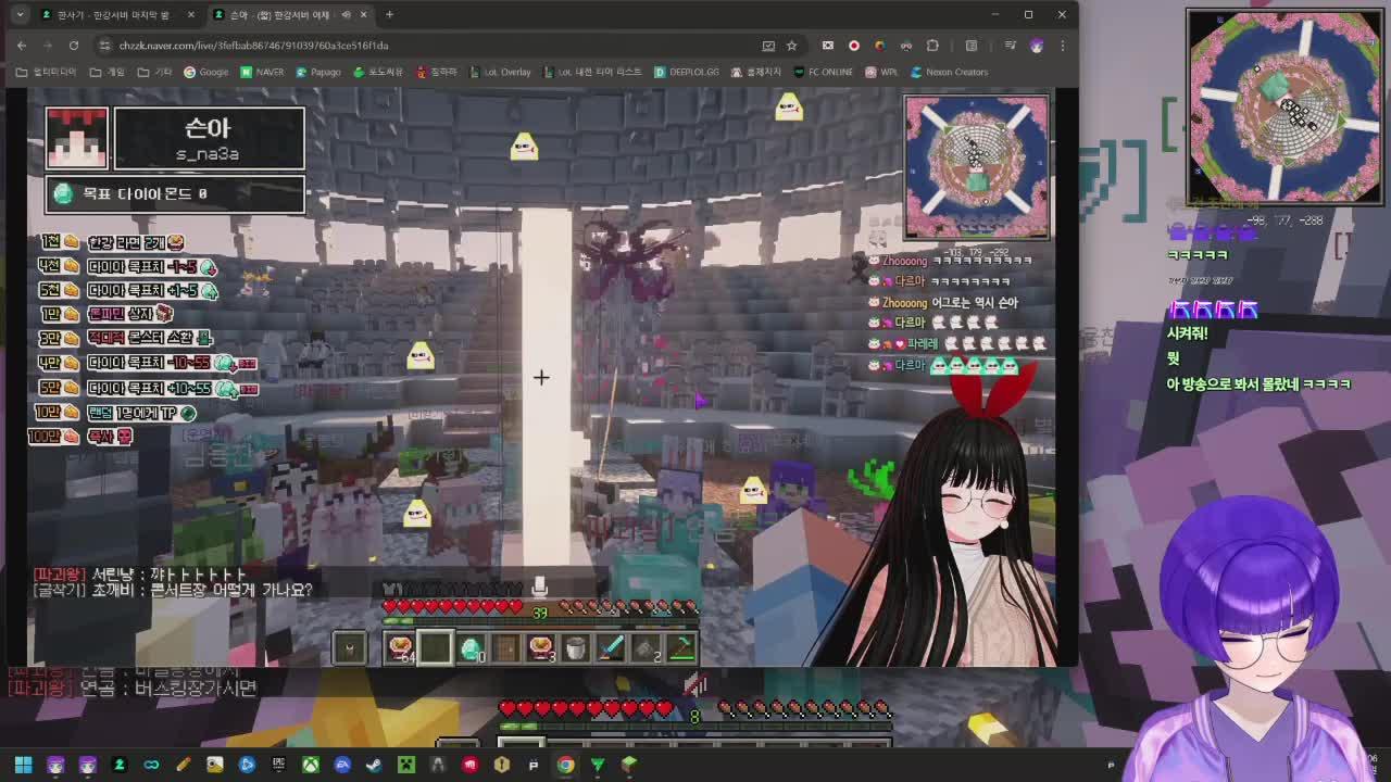 마인크래프트 한강서버 [260418]