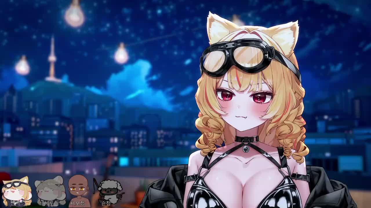 6시까지만 칼바람