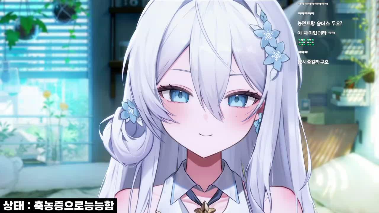 1시) 숀쟝 이터널리턴 알려주기 (w. 농루트) ʚ💙ɞ