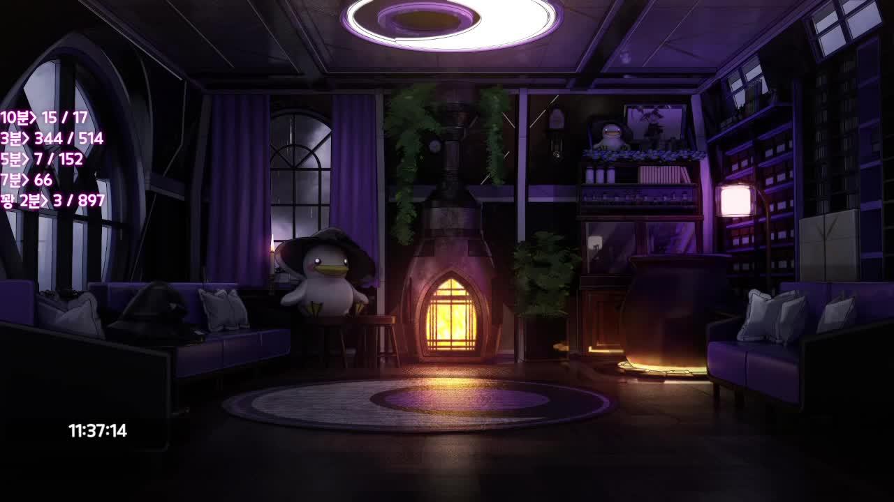 🐣⋋(•⌔•)⋌ 먼푸다먼푸🐣