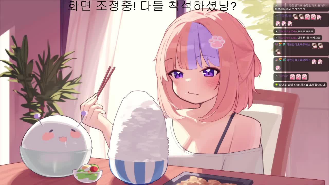 호이 3개월치 구독하고 온 사람(나는 호이가 배우고 싶어요).w이늘