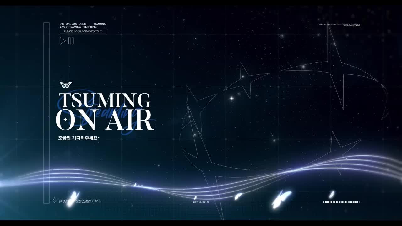 레녹스를 변기에 넣고 스위치 레녹스를 변기에 넣고 스위치