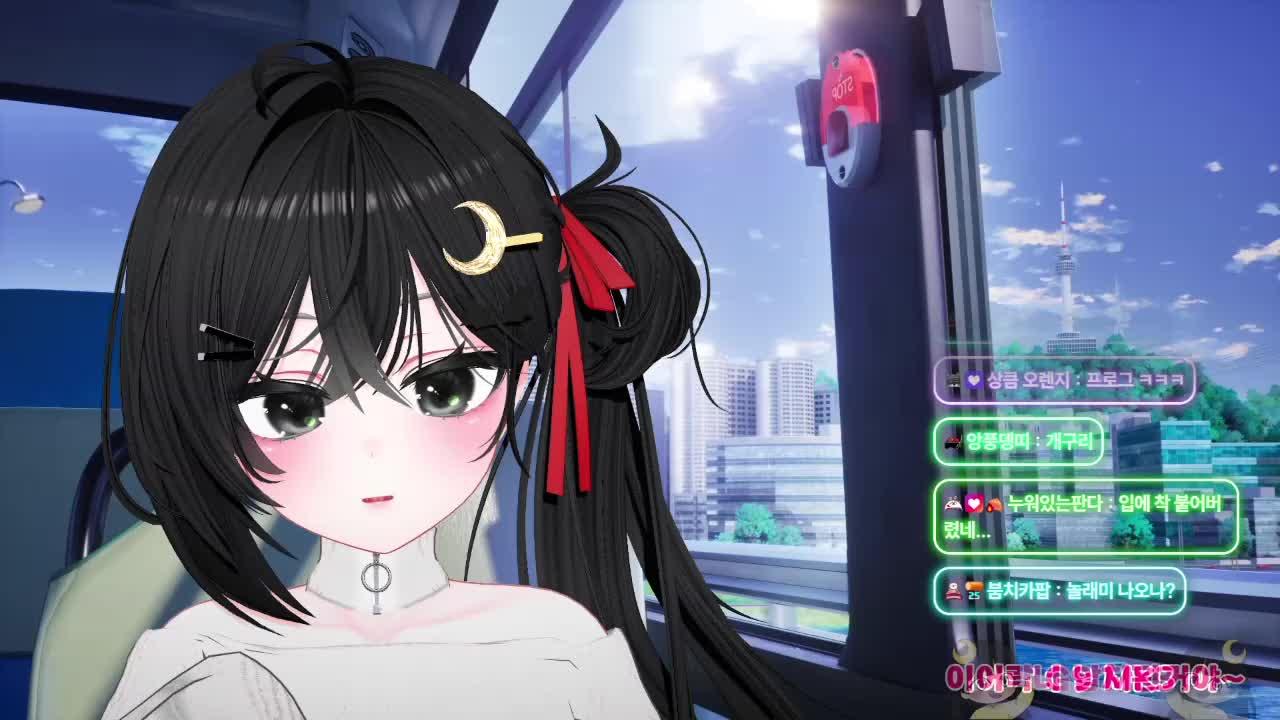 오랜만이다요?╰(*°▽°*)╯