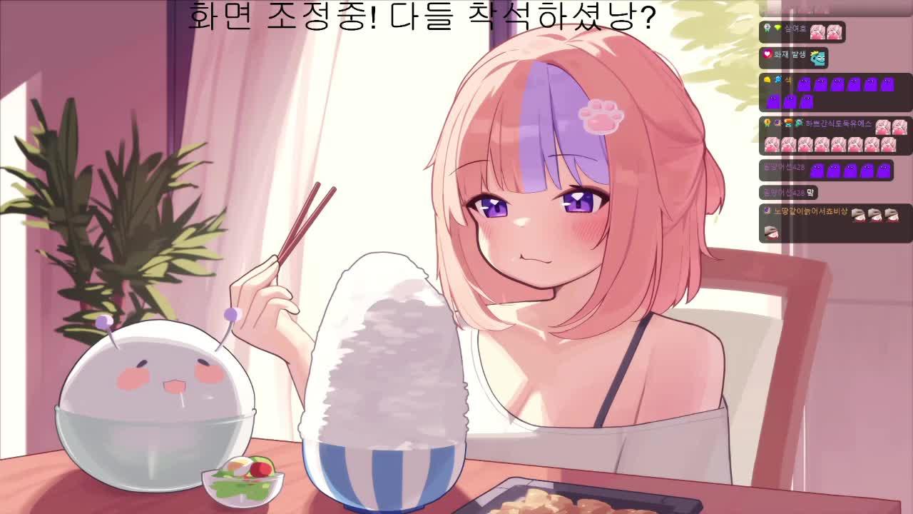 시바님 영상 보면서 호이 복습하기