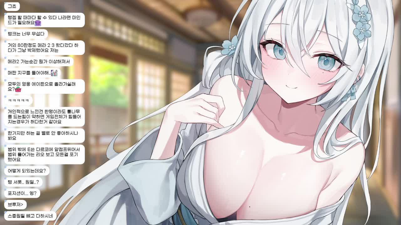 [!굿즈] 잔잔하게 굿모닝 ʚ💙ɞ