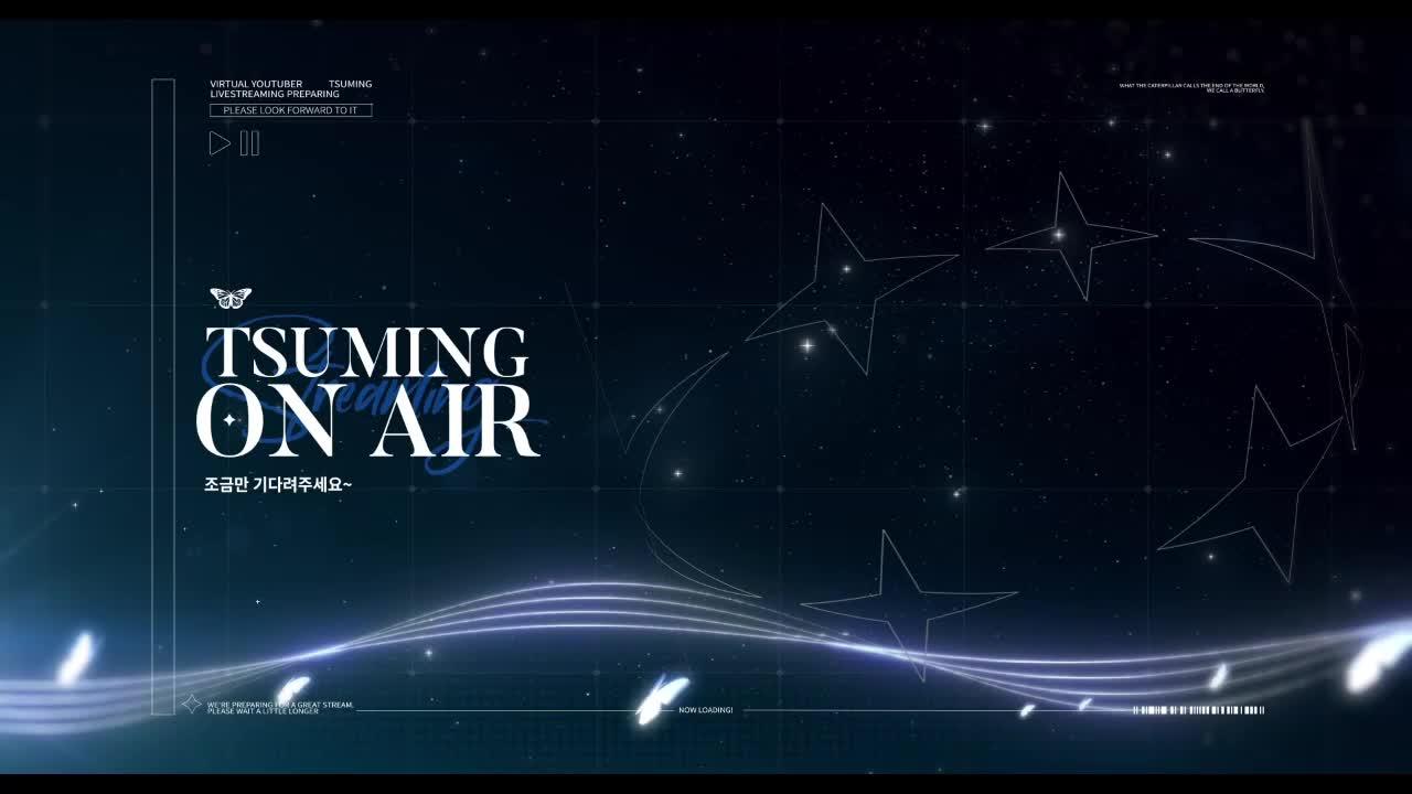 말 낳기 실패해서 섬생활하기