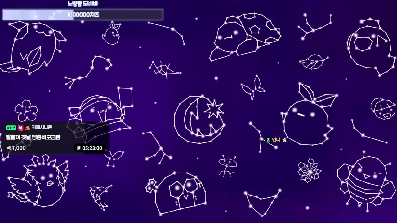 말말이 서버 D조 에반데 도태된다...