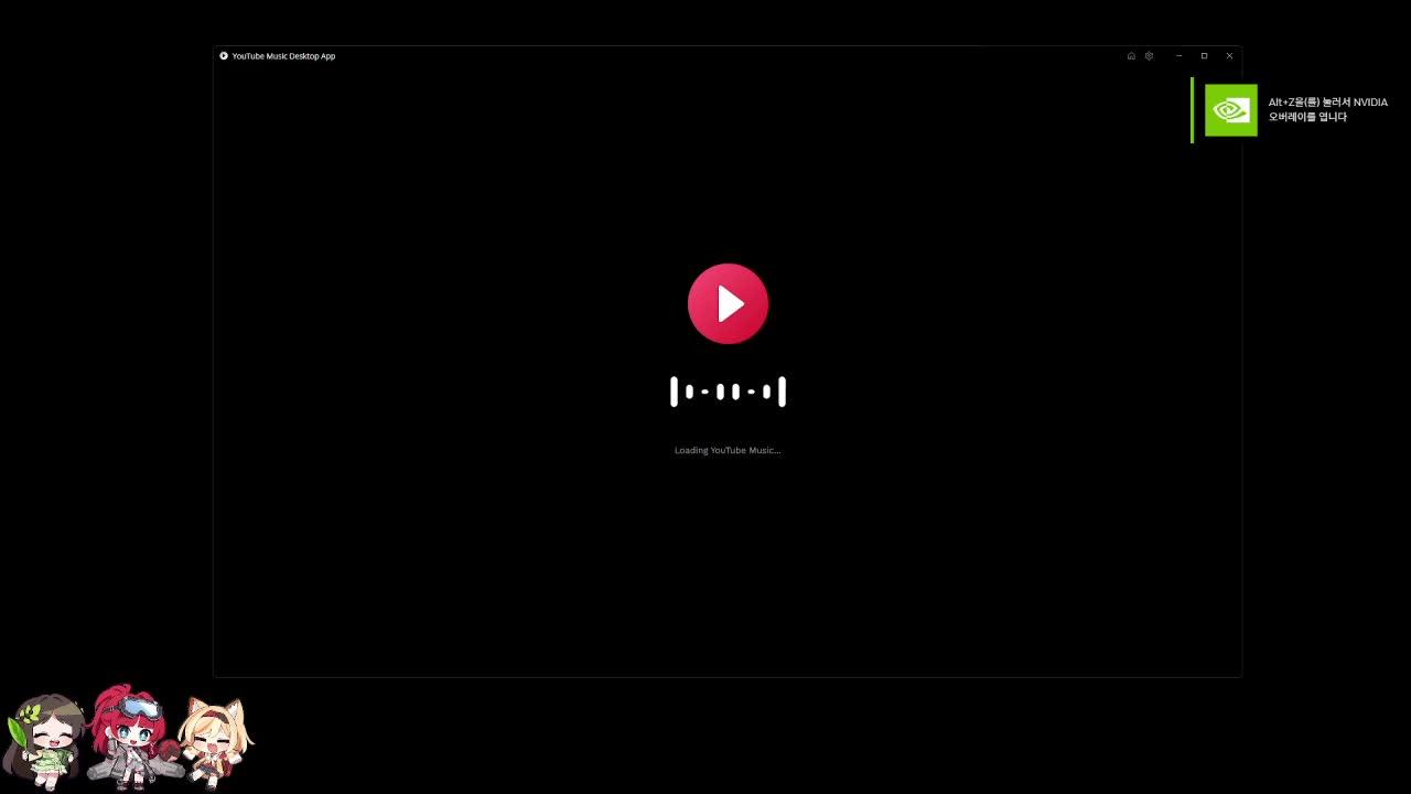 옵옵옵옵옵 인간 여자 오토바이 스타일 편집