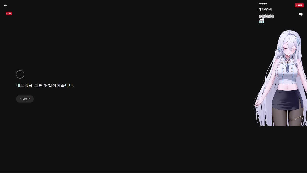 [!굿즈] 다이아가 보는 대회의 시선 ʚ💙ɞ