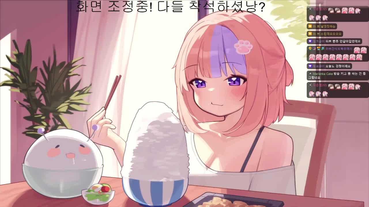 8시 먼닉님에게 호이 배우기 w.이늘