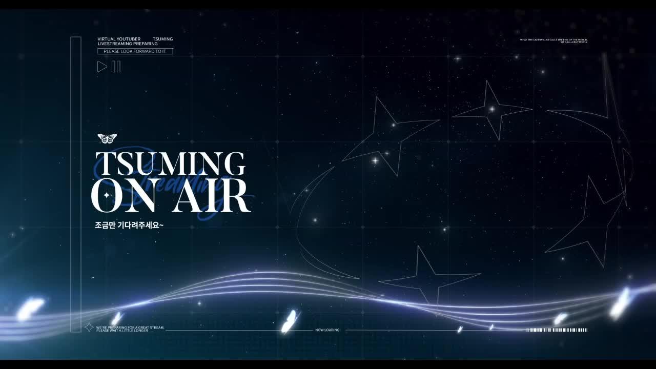 정실이면 좋겠어