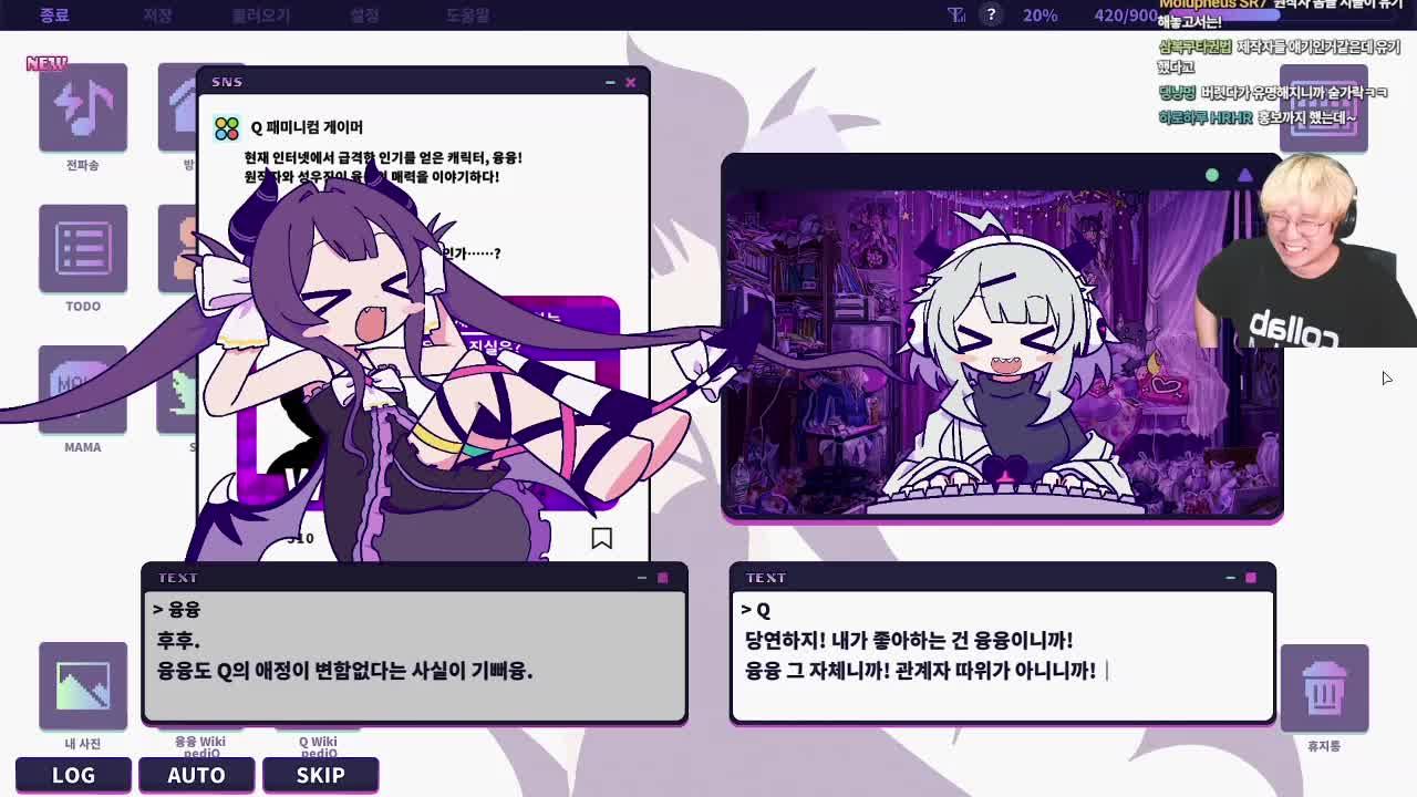 이번주는일요일 영도시간