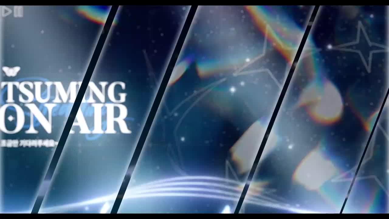 이거 2시간이면 깨나요?