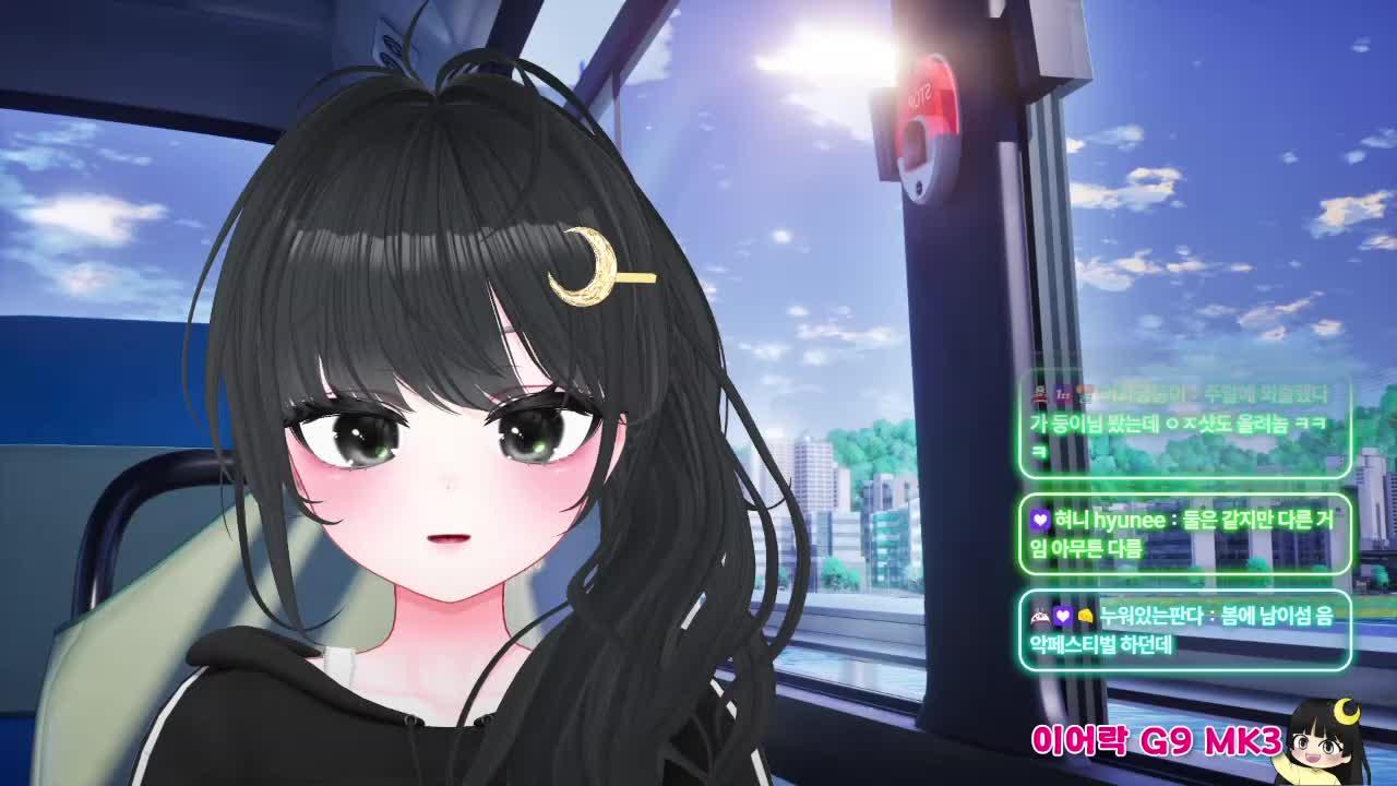 섬에 납치 당했어╰(*°▽°*)╯