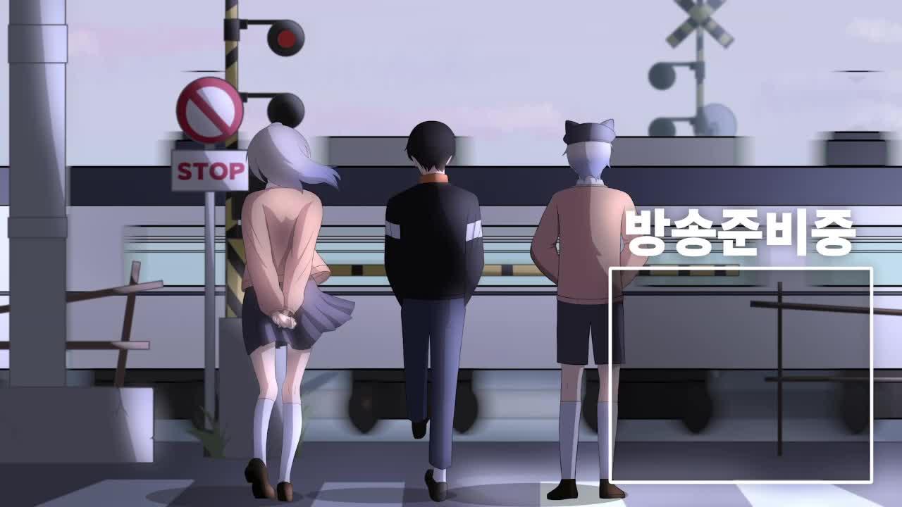 융융전파신드롬 2장부터 엔딩까지?