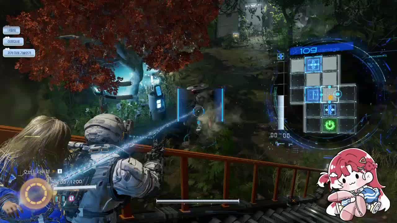 오늘은 딸이랑 놀 수 있겠지?