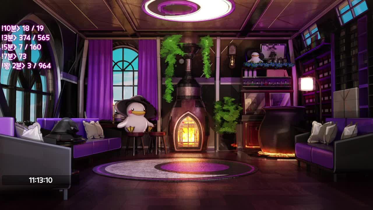 🐣⋋(•⌔•)⋌ 잔잔말가챠 말말이서버🐣