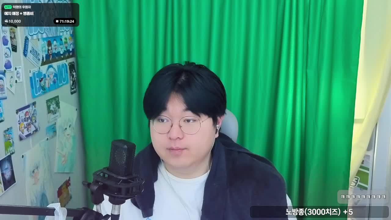[말말이 서버] 운영자입니다