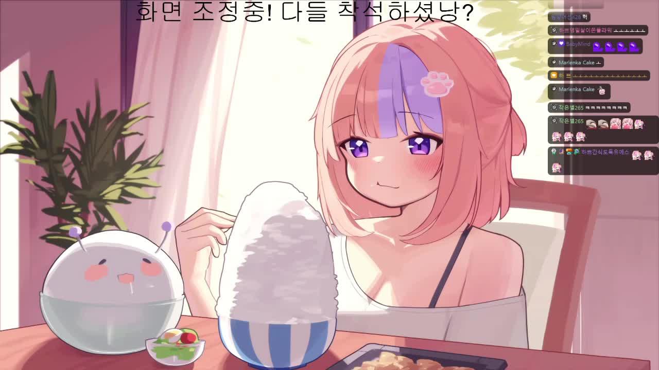 마지막 도장깨기 -w.시바스교수님, 이늘