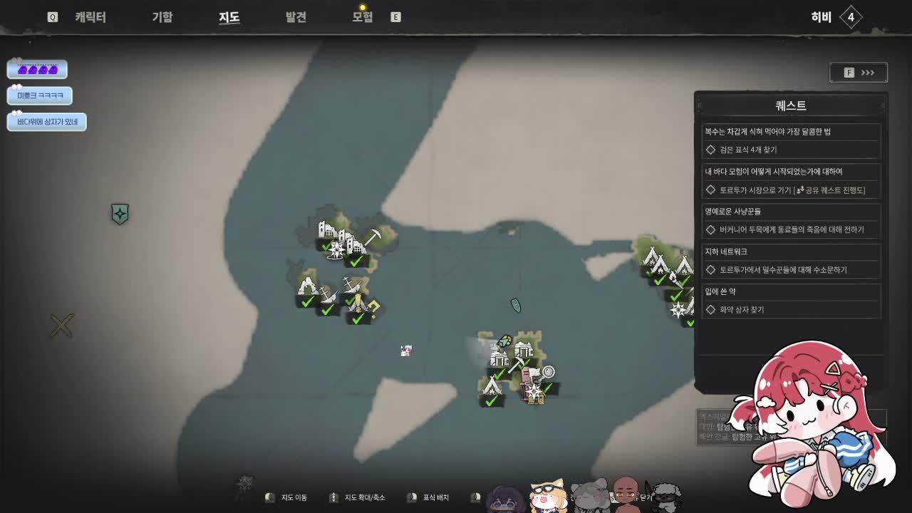 내 꿈은 해적왕