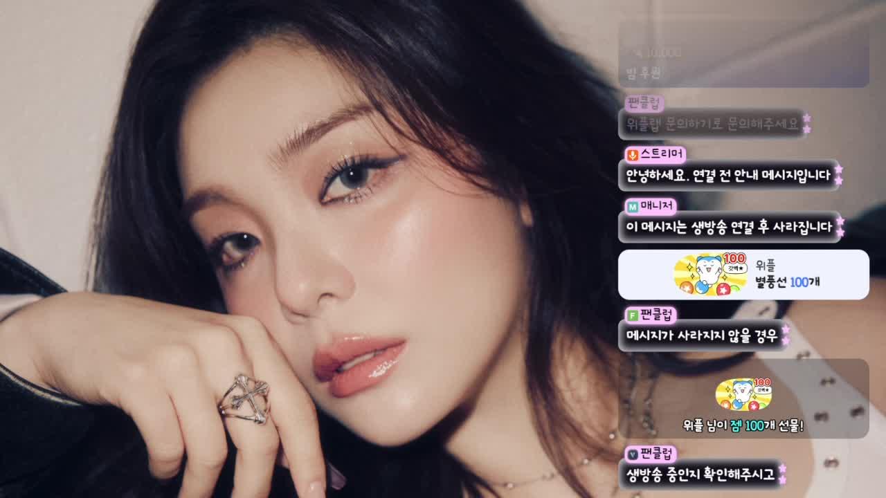l에일리l 오뱅 ON 구래서.. 마크 어캐 하는곤뎅... [말말이 서버]