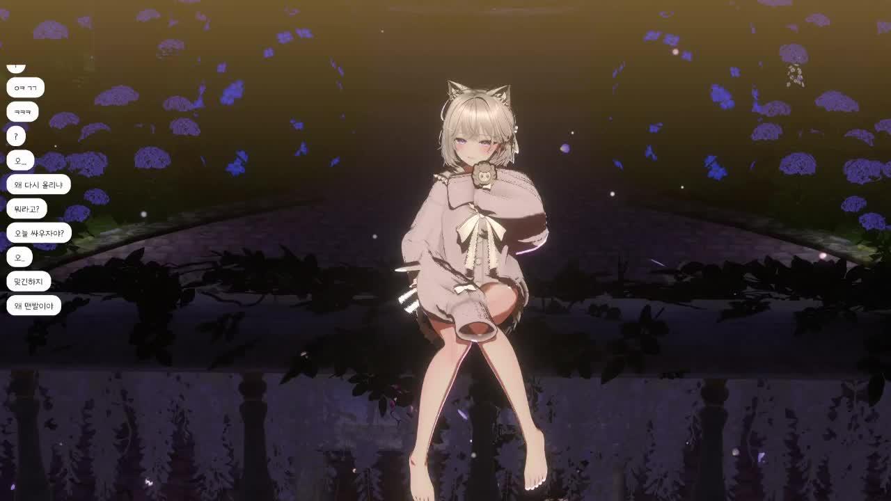 저챗 + 이터널리턴