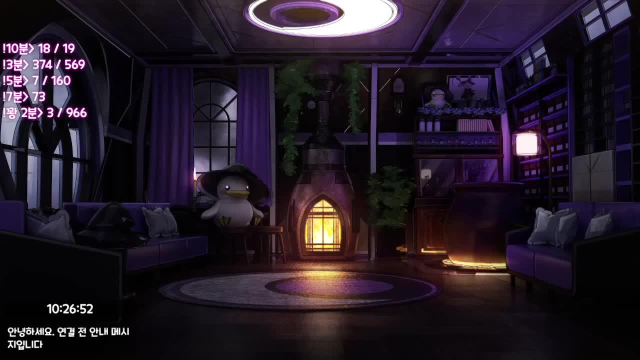 🐣교배해야대!!!! 흑마가조아~!🐣말말이서버🐣