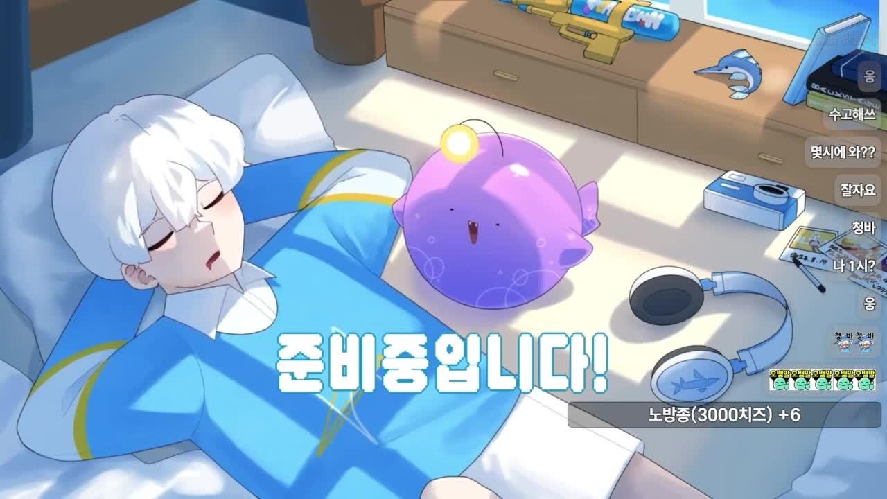 [말말이 서버] 운영자입니다. 대회 진행 할수 있나요?